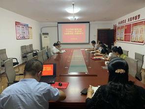 山东乳山统计局最新爆料,经济运行态势与民生改善亮点纷呈