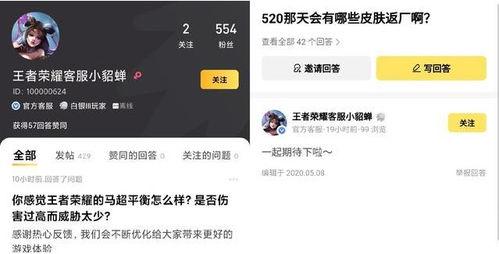 荣家大小姐爆料视频播放,视频播放背后的惊人真相