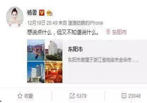 爆料娱乐圈黑幕的小男演员,小男演员勇敢发声，揭露行业潜规则