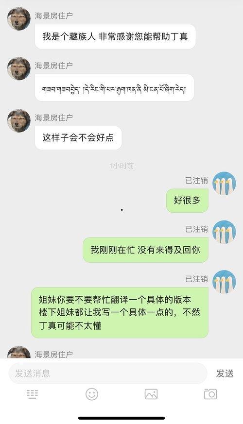 网红账号塌方吃瓜指路,揭秘吃瓜指南背后的真相