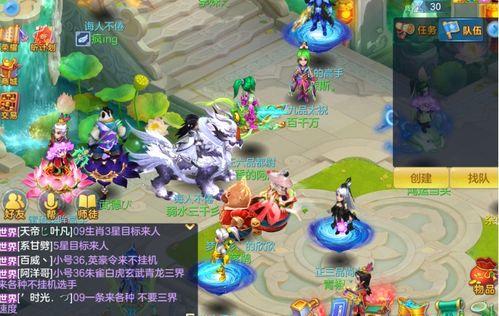 神武4手游最新爆料