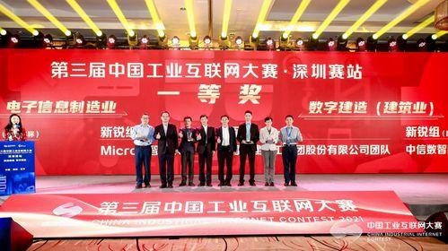 中信集团爆料新闻事件,揭秘金融巨头内部风波
