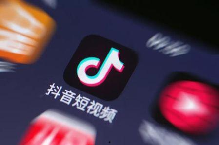 抖音新闻爆料模板,真相令人震惊！