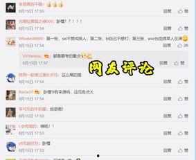 广州新闻爆料找谁