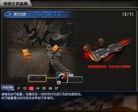 cf端游服最新爆料视频