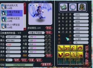 须弥七神爆料视频大全集,爆料视频大全集深度解析