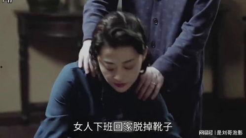 带你吃瓜电影免费看,免费观影指南