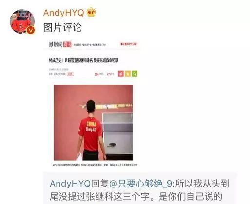 爆料娱乐圈功能是什么,揭秘明星幕后故事