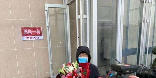 天津肺炎爆料新闻,追踪病毒源与防控措施详解