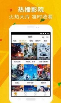 惊险爆料视频大全下载软件,一网打尽刺激瞬间！
