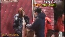 娱乐圈八卦爆料最新绯闻视频,最新绯闻视频引发热议，真相究竟如何？