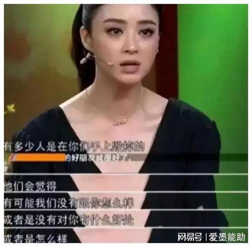爆料娱乐圈内明星是谁啊,揭秘神秘明星身份大揭秘