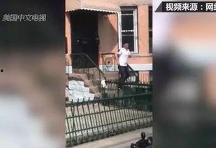 纽约八大道爆料视频最新
