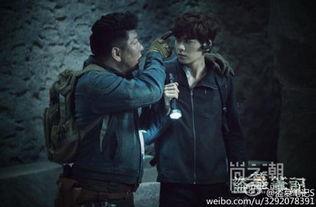 盗墓笔记电视剧在线观看,揭秘古墓奇谭，在线观看探秘之旅