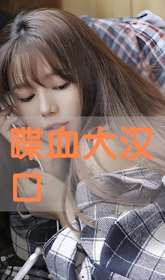 寄性虫在线观看,揭示人类与寄生物共存的生存奥秘