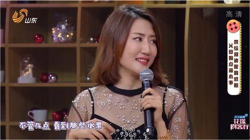 女子爆料母亲视频播放,真相令人震惊