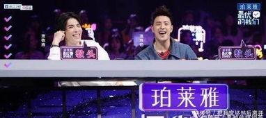 库嫂节目爆料视频大全最新,揭秘娱乐圈不为人知的幕后故事
