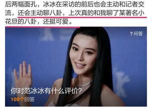 麻花大姐爆料是谁啊视频,视频背后惊人真相