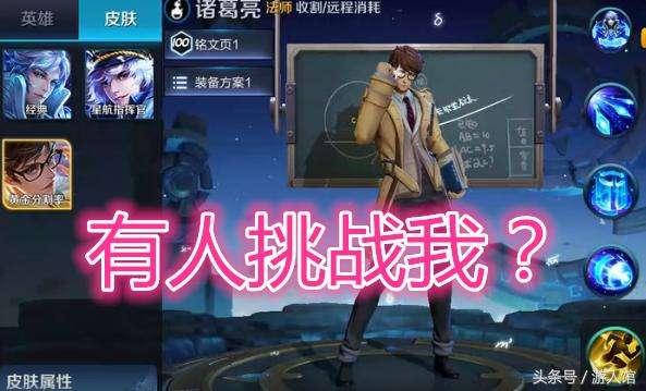 庄哥皮肤爆料视频大全,揭秘热门英雄新装风采