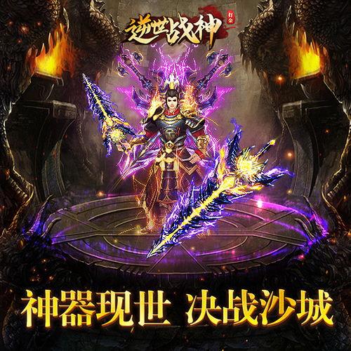 战哥数码爆料视频下载,最新爆料视频下载全攻略