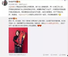 西安二姐事件爆料视频,揭秘网络爆料的惊人真相