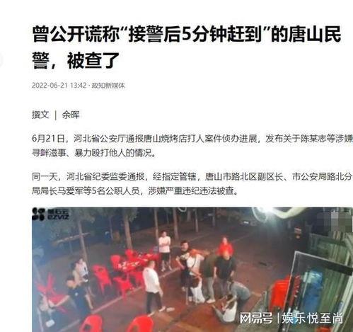 宜丰爆料小三案件最新,真相大白，原配与小三的激烈对决
