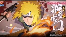 秽土水门爆料原视频,原视频深度解析