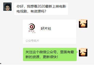 冰糖爆料视频大全最新版