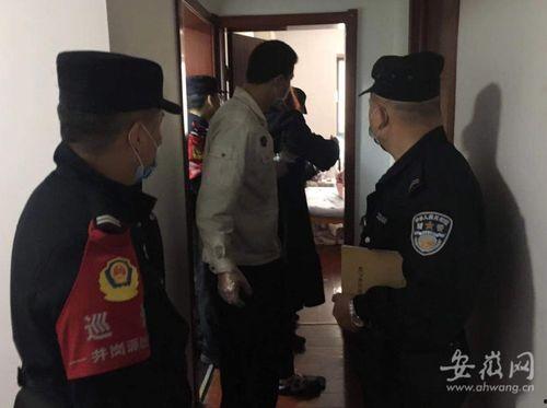 合肥一女子爆料民警视频,惊人一幕引发社会关注