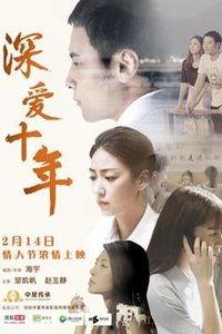 风月掠影在线观看