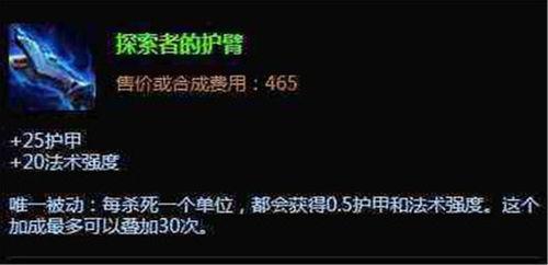 永劫征神之路最新爆料预测,神秘势力崛起，神魔之战一触即发！