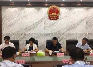 许昌学院最新爆料事件,校园事件引发热议，真相即将揭晓