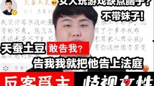 王子兄弟爆料视频大全集,揭秘幕后的真实故事