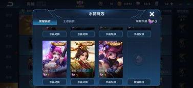 荣耀典藏最新爆料几号出,揭秘神秘英雄，诞生日即将揭晓！