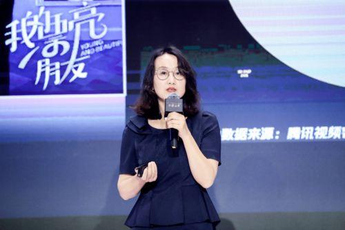 小敏爆料赵欣欣视频,真相大白，事件始末全解析