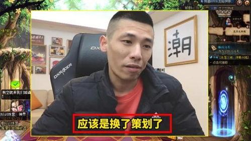 旭旭宝宝互相爆料视频是真的吗,旭旭宝宝互爆视频真实性揭秘