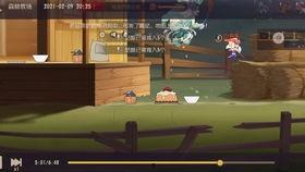 老鼠皮肤最新爆料视频,最新视频揭示惊人细节