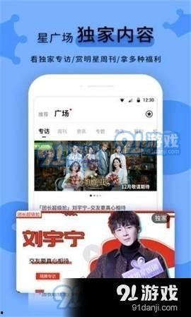 爆料黑色正能量视频下载,视频下载背后的真相与启示