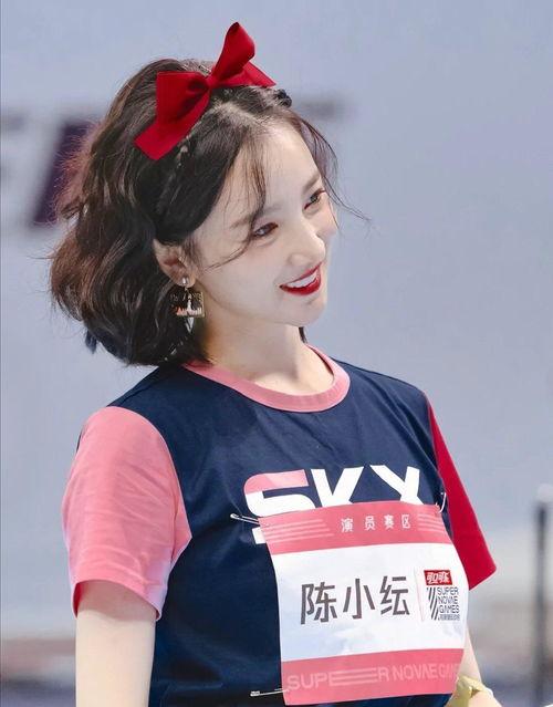 谷嘉诚陈小纭爆料视频在线观看