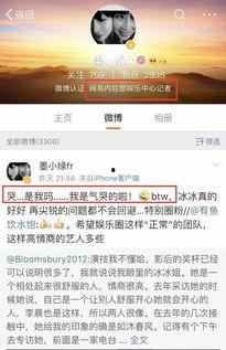 记者爆料大牌视频下载网站,大牌视频下载网站背后的秘密