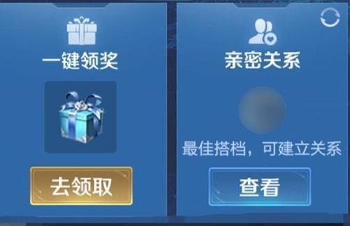 北屿荣耀爆料最新消息,揭秘神秘事件背后的真相