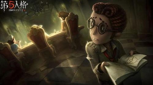 第五人格新爆料解包视频,解包视频揭示神秘角色与游戏机制革新