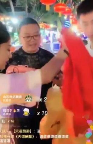 浩南前妻爆料视频大全,揭秘婚姻背后的真相