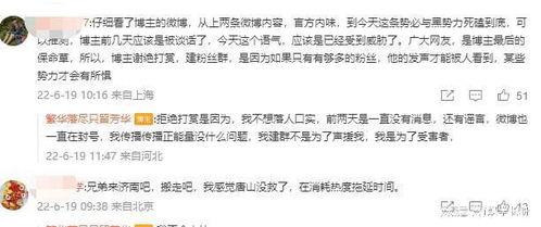 唐山打人者爆料最新视频,细节披露引发公众热议