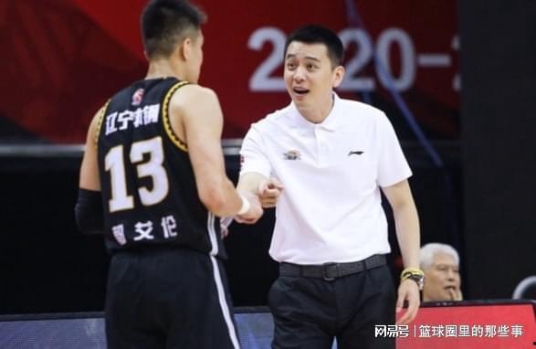 谁爆料郭艾伦最新消息