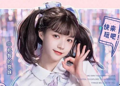 陈红闺蜜爆料视频大全最新,揭秘明星私生活幕后真相