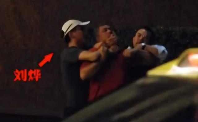 吃瓜娱乐打人案件视频