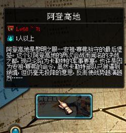 dnf八爪鱼最新爆料,揭秘神秘新技能与装备升级