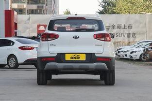 315起亚汽车最新爆料,起亚汽车涉嫌重大质量问题，车主维权之路漫漫”